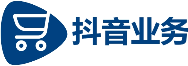 抖音业务平台24小时免费下单,快手如何涨粉丝到1000,qq买赞